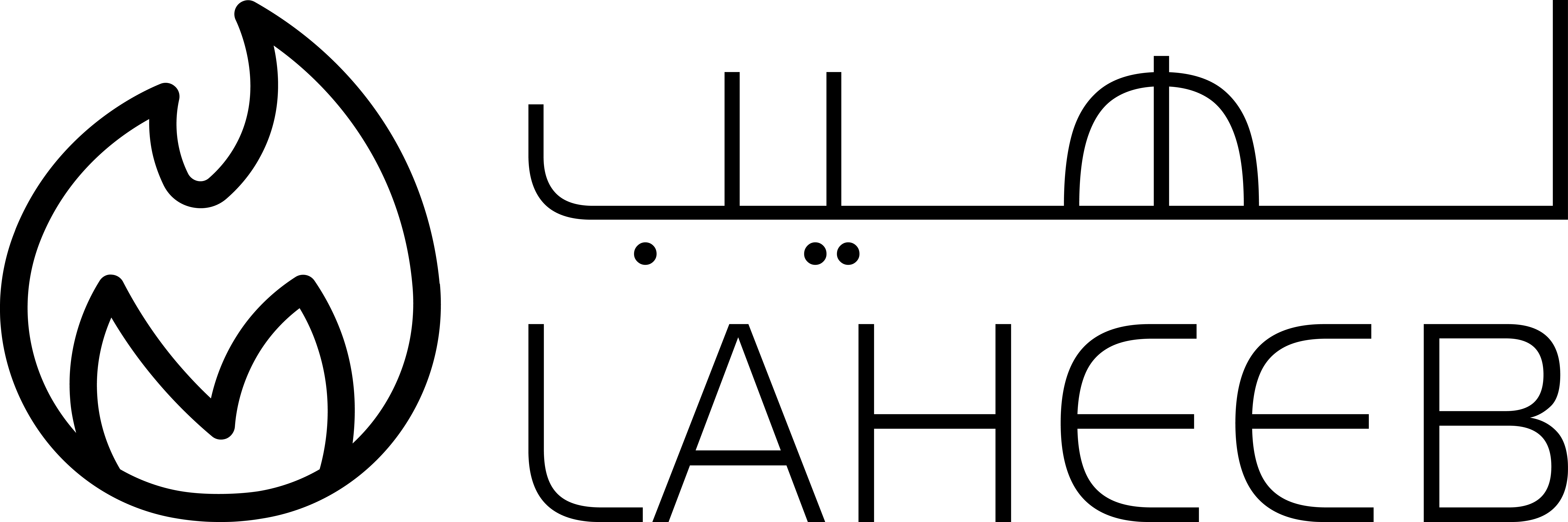 Laheeb